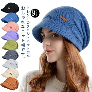 ~ Xq jbgLbv fB[X N g Εt h ڂ jbgX JWA h΍ 傫 JWA  Xgb`  H~ ӂӂ   l 