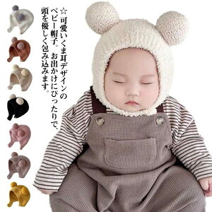 �x�r�[ �g���� �q�� ���t�� �{�^������ �ӂ�ӂ� �j�b�g�X �B��� �x�r�[ �h�� �����ۂ� �V���� ���̎q �j�̎q ���j�Z�b�N�X ��΂Ȃ� ����Ȃ� �Y���Ȃ� �R�Ȃ� ������ �� �N�} ���� �F �v��