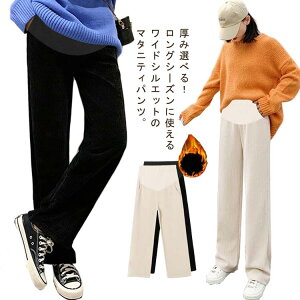  pc Chpc {gX H~ upc ₷  }^jeB fB[X }^jeB n Dw Dwpc 傫TCY [EFA pc N ItBX 