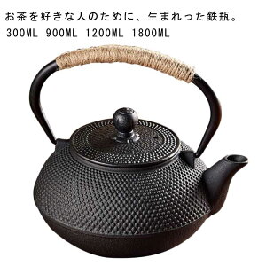 R[q[ Sт 300ml Sr S e KXΑΉ Pg }{ ihΉ `H| 900ml 1200ml 1800ml Ȃ  Sr t IV S⋋ r  CeA S yY 蕨 