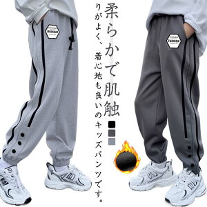 XEFbgpc N Opc LbY EGXgS q _Xpc WjA Y{ oXPbg{[pc tH~ W[W  X|[c LbY [EFA {