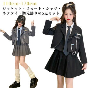  ؍ X[c w w Ǝ Ǝ ̎q XJ[gX[c 5_Zbg w  uU[  X[c 5_Zbg WPbg Vc  XJ[g sAm\ q tH[