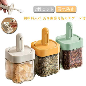 2Zbg   {g Ch~  XpCX{g [ g₷  ߉\̃Xv[t ۑ 2Zbg  ϔMKX R[q[