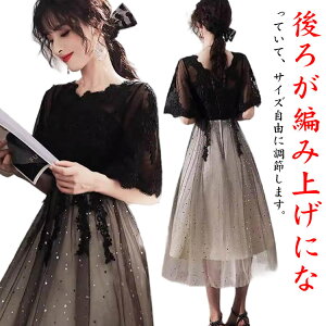 w hX l \ Z [X tH[} t s[X hX Z p[eB[hX OhX ~h V[g ̌^Jo[   傫TCY 񎟉