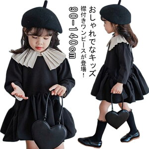 tH[} 󌱃s[X ̎q s[X s[X qǂ hX  LbY \  AC  uEXs[X Vv  i \  w q