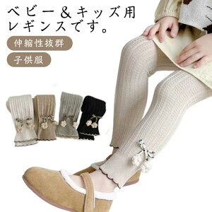 MX 9 GAR΍ LbY q qǂp tďH Ci[pc  LkQ LbYpXpbc Rbg LbY ̎q   킢 ig o ʉ ʊw