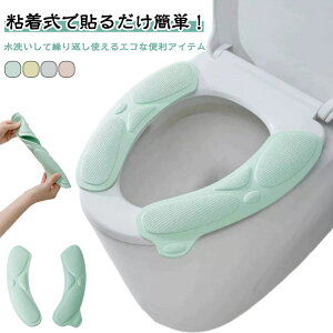 ֍V[g 4gZbg ᔽ ֍ gCJo[ 4gZbg  NbV ᔽ n g ֍Jo[ ӂӂ ӂӂ O^ U^ g[^ ߓd