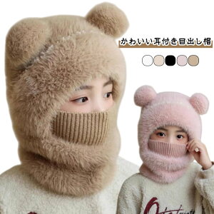 N} {A Xq LbY ڏoX tFCXEH[}[ ڏoX tFCXJo[ tFCX}XNt  ڂX tt[h  Jo[ ڂ lbNEH[}[ ̎q j