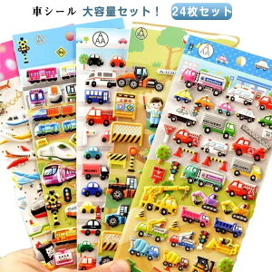 ԃV[ I[goC V[ p 蕨 24Zbg oX fRV[ j̎q ԃXebJ[ ̎q gѓdb SNSlC H 3D  3D̃V[ 蒠 V[蒠 ق V[ |