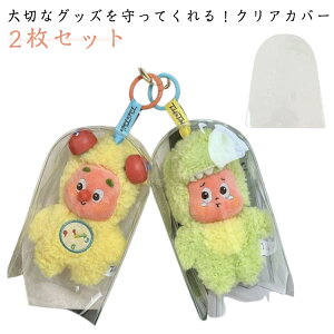 2Zbg 2Zbg |[` |[` NAJo[ NA fR[V ʂ|[` NA|[` ʂ݃|[`  Jo[ P[X ʂ [ NAJo[ P[X  