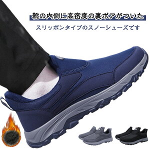 CV[Y g jp V[gu[c Xj[J[  Xm[V[Y N Y ~p h ₷ ɂȂ ۂۂ Ȃ Ȃ N EB^[u[c {