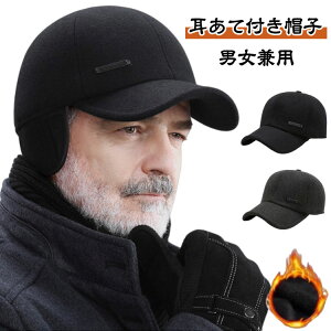 ���f�B�[�X �L���b�v ������� �X�q �ނ� �����Y �����ĕt���X�q �X�q �����ĕt���X�q �h���X�q �H�~ �C���[�}�t �X�q �X�|�[�c �J�W���A�� �싅�X �~ �g���� �ڂ��� ���[�N�L�����v �o�R ��