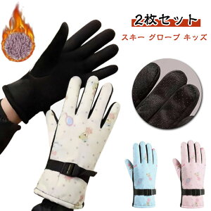 2Zbg 2Zbg  O[u Xm[O[u EC^[O[u WjA Xm{[  V Xm[ XL[ Xm[{[h Xm[ 5{w 킢  XL[ j̎q p