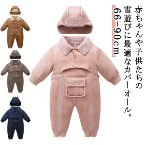 WvX[c WvX[c Ȃ XL[EFA TCYߋ@\t LbY ̎q  WvX[c j̎q XL[ H XL[EFA V ϐ h  xr[ x