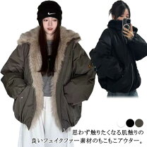 楽天市場】ファー ma-1の通販