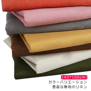 z l i` }XN   L L  n  145*100cm LoX J[e m CeA t@ubN nhCh Vv }XN Q e[uNX