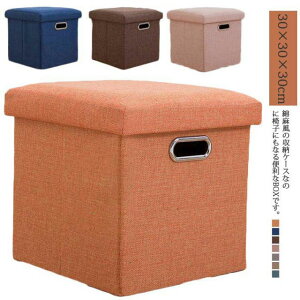 Ȗ [Xc[  [x` [֎q `FA 񂰕t [ NbV t^t ݑ  u Xc[ [ Ibg} k ȃXy[X [BOX 