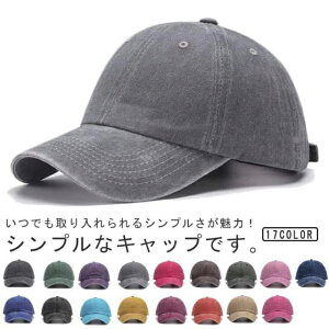 Lbv fB[X Y [  ėp WjA Xq n t  UVJbg Vv Rbg 傫 x[X{[ jO St jp O΍ TCY\ A