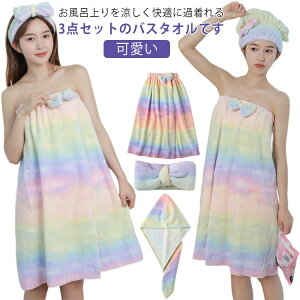 bv^I lp ̎q ^ILbv 3_Zbg wALbvt wAoht z G  ӂӂ _炩 poX^I }CNt@Co[^I ւ^I