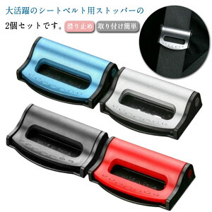 V[gxg Xgbp[ 2Zbg xg tȒP V[gxgT|[^[ l  q ߕty xg J[pi xgNbv ԗpi  㕔 ~