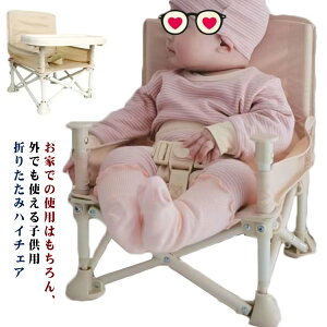 q LbY H Ԃ [`FA xr[`FA ֎q ֎q LbY`FA |[^u  rO ^ Lv e[u e[u`FA c oYj  AEghA c