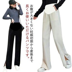 VFj[ Chpc fB[X TChXbg Xg[gpc JWApc v[c }^jeB pc  r }^jeBEFA M L XL 2XL