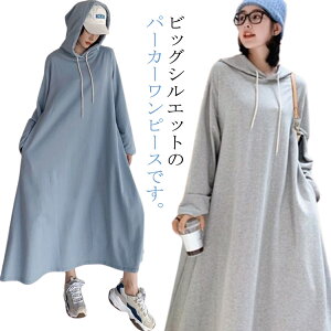  }LVs[X  p[J[s[X t[hp[J[ }LVs[X vI[o[ 傫TCY  ̌^Jo[ t H 킢 Vv JWA L XL 2XL 3XL 4XL