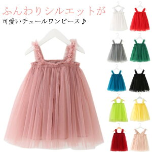 xr[ s[X hX `[s[X xr[hX ̎q `[ 73 80 90 100 110 120 130 Zj[hX {Q V tH[}  Ԃ a  q 