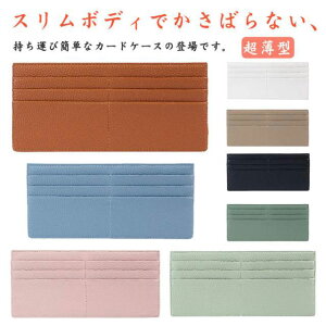 z fB[X Y ^ z EHbg y ^ X J[hP[X J[h ~jz RpNg K D Vv   NWbgJ[h a 