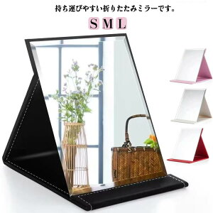 X^h~[ ㋾ RpNg ~[ p^ g₷  u ь CNAbv ₷ ܂肽 e[u~[ CN~[ wACN px gѕ֗ Mtg 