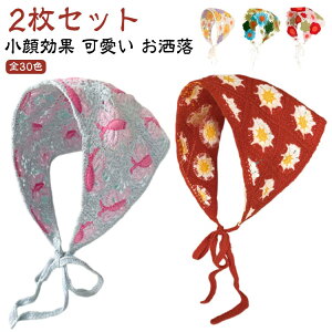 2Zbg ou[VJ Op   S30F jbgt[ wAANZT[ wAoh wA^[o J`[V wbhhX wbhXJ[t fB[X JWA 