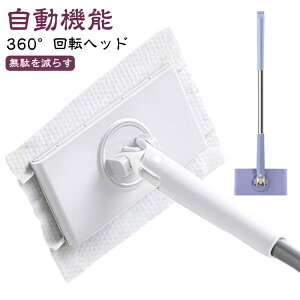 Ő􂤕KvȂI~jbv @\ tFCX^IΉ nYt[ tFCX^Ibv ^bv |bv N[jO @ | 360°]wbh y    Lb`