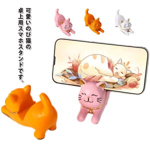 X}zX^h  KlX^h p gѓdbp X}[gtH X}zu lR^ u ~ cu u LObY ^ubg 蕨 CeA v[g 