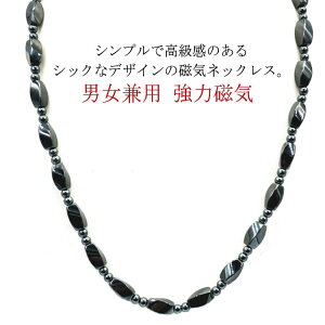 ClbNX fB[X Y lbNX NANZT[ }Olbg Npi v[g jp EȒP  蕨  