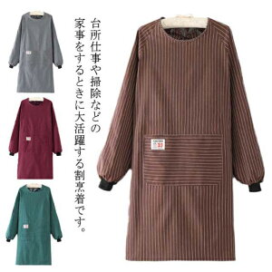 B Gv t R Y fB[X 傫TCY XgCv  |Pbgt ۈm  Lb` |Pbgt h~ K[fjO h Ɨp [N 