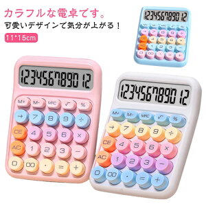 d vZ@ 12rbg Eh{^ ^ѕ֗ d  12 ۃ{^ ^tfBXvC mXbv RpNg  ItBXp p wZp @\ ~ 