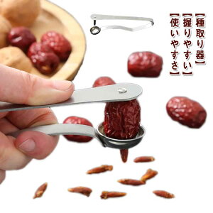  XeX I[u `F[sb^[ TN{ ~̎ `F[̎픲 j ˎ 邾 ȒP Lb`pi ʓɏ ֗ g₷ 