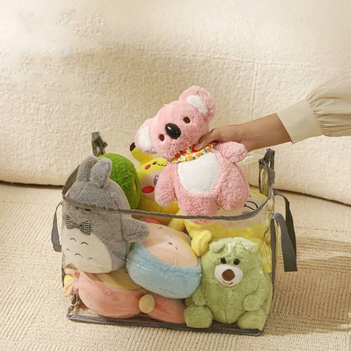 楽天市場】ぬいぐるみ収納 透明袋 3点セット 収納袋 中身が見える  