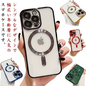 iPhone16Pro X}zP[X iPhone16 iPhone16plus iPhone16ProMax NA X}zJo[ iPhone15plus MagSafeΉ iPhone15 CX[d Jی ^ y ϏՌ \tgP[X iPhone14ProMA iPhone14Pro iPhone13Pro 