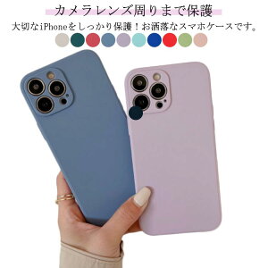 iphone16 iphone16pro iphone16plus iphone16promax Sʕی iphone15 iphone14pro iphone13 X}zP[X TPUf   ݃J[ iphone12 iphone11 Ռz y ^ wh~ ~ ϖh~ 