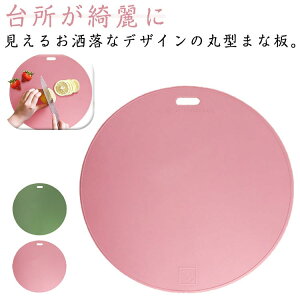 ی^ ܂Ȕ ϔM Ǌ|OK JbeBO{[h @\ H@Ή _ 􂢂₷ y mXbv Ȃ ʗp\ ^ Vj z ƒp Lb`pi AEghA L