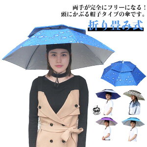 ނP XqP ԂP Aunbg nYt[ fB[X Y J悯 K[fjO UVJbg O _ Cxg ϐ Lv tBbVO ܂ O΍ Jp 