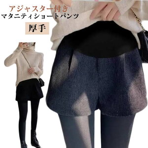  }^jeBpc pc }^jeB DP  Dw Y{ }^jeBpc AWX^[ [EFA }^jeBEFA Zp Xgb` V[g }^jeBY{ YOY