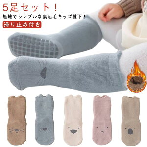 \bNX 5Zbg [\bNX xr[ 5Zbg C {A   ~ߕt N C  LbY {A {A\bNX Ԃ q\bNX H~ qp ΍ h 