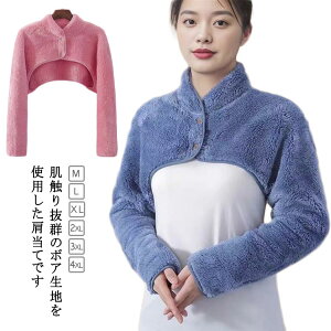  {A HD ΍ Q  ₦΍ fB[X Y [EFA ӂӂ | ݕt  g  ѕz OJ   ₦h~ w ߂ 