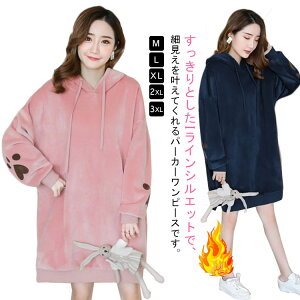 }} s[X  VM[ ~ p[J[s[X  Y 傫TCY N Os YO t[ht g[i[ XEFbg p[J[ H pW} }^jeB }LV