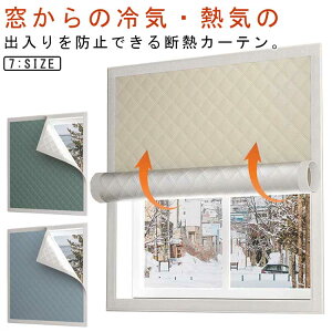 hJ[e g[ L[v  g[UP fMJ[e Ԏd؂J[e  ՔM ߓd΍ J[e  ȓ ȃGl ΍ fMV[g ԕ CՒf  ȒPt 