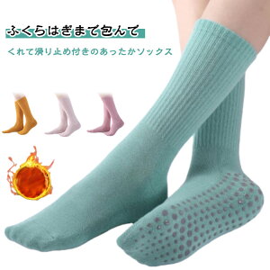 fB[X  N ~ C ₦΍ C K\bNX C j[nC\bNX K ~ߕt K \bNX C fB[X X|[c K seBX \bNX H~p