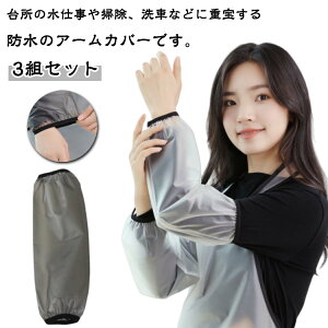 Ǝ 3gZbg rJo[ A[Jo[ | ut  Jo[ h Ɨp h _ d  | K[fjO Lb` 䏊 Vv 킢 ŌJo[ O 