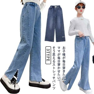 pc W[p fjpc 140 ؍q L fj K[Y EGXgS Chpc LbY Opc ̎q w  t 120 q 170 130 160 150 ؍ǂ Y{